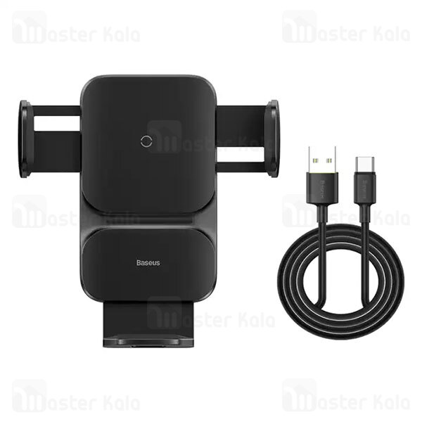 هولدر و شارژر وایرلس Baseus Wisdom Auto Alignment Car Mount CGZX000001